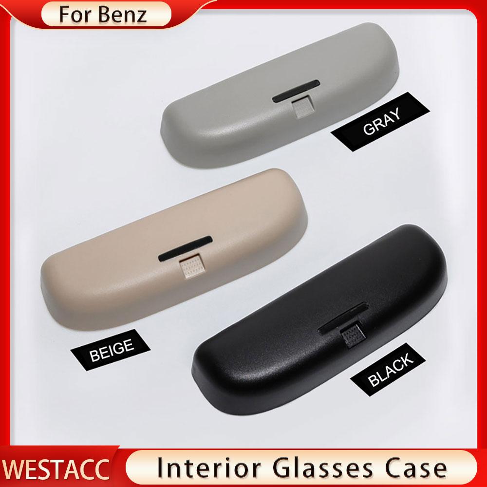 Чехол для автомобильных очков, солнцезащитные очки, чехол для Mercedes Benz CE Class GLK 2008-2015, чехол для хранения очков