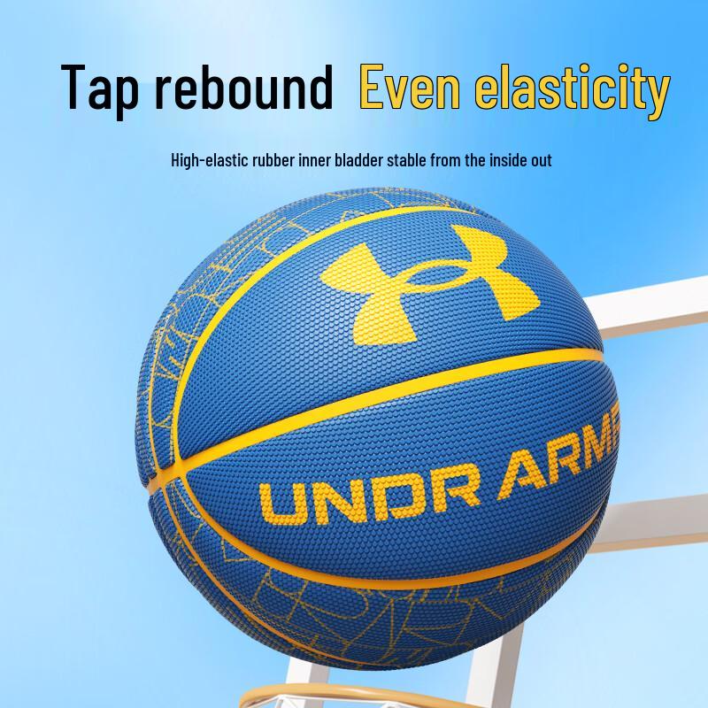 Under Armour Basketball