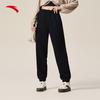 Anta Women's 'Naifu' Tapered Sports Pants