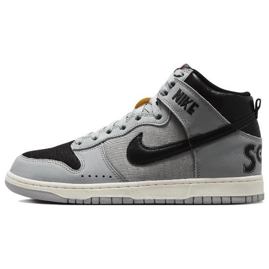 Nike Dunk High x SOULGOODS Mid '80s DR1415-001