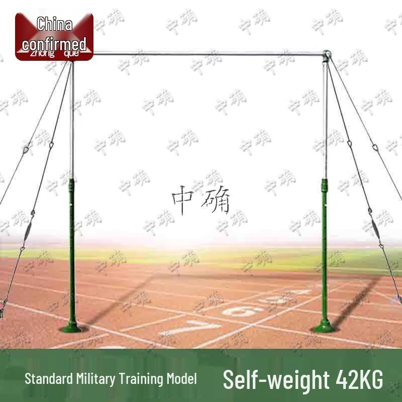 Professional Military & Physical Training Equipment