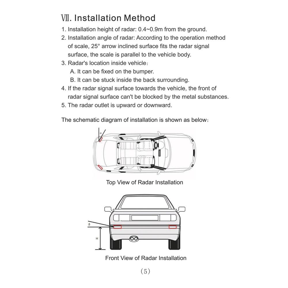 24Ghz Radar BSM Blind Spot Monitoring System Lane Change Safer Auxiliary Device