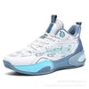Men's and Women's Same Low-top Non-slip, Wear-resistant, Shock-absorbing and Rebound Basketball Shoes, Outdoor Cement Floor Actual Combat Fashionable