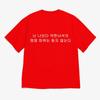 Funny Korean Graphic Short Sleeve Women's T-shirt Interesting Korean Print K-pop Style Casual Streetwear Men's and Women's Top
