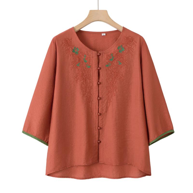 Elegant Mid-Aged Women's Round Neck 3/4 Sleeve Blouse