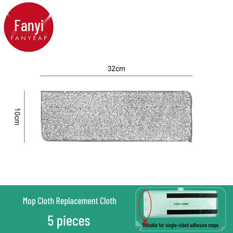 Плоская швабра с 10-летней гарантией и бесплатной доставкой - сменная насадка без отжима A1P60