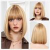 Haircube 100% парики из натуральных волос 13 X 4 кружева спереди 150% плотность Ombre Коричневые короткие прямые цветные парики из человеческих волос