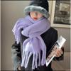 Scarf Women's Winter With Classic Plaid Thicken Student Long Shawl Lovers Neck Thicken To Keep Warm