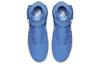 Nike Air Force 1 Hi Retro Qs University Blue/Summit White 743546400