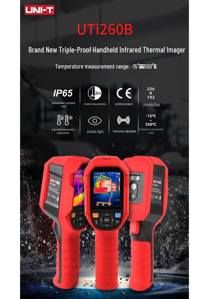 Инфракрасный тепловизор UNI-T UTi260A/UTi260B для обнаружения утечек и высокоточного измерения температуры печатных плат.