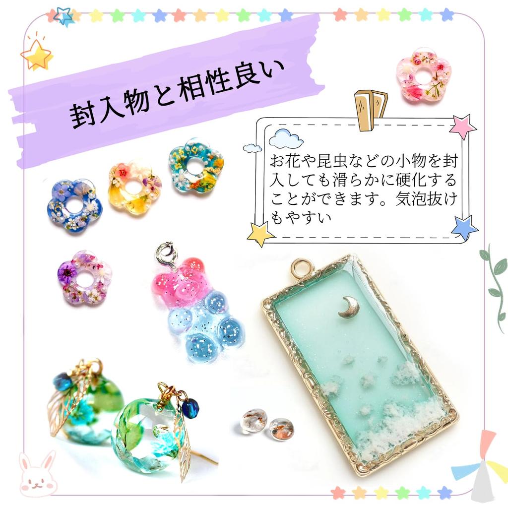 Жидкая смола ButiResin 500 г УФ-смола жидкая Большая емкость Твердый тип Совместимость с высокой прозрачностью Быстрое отверждение Не желтеет Низкое раздражение DIY