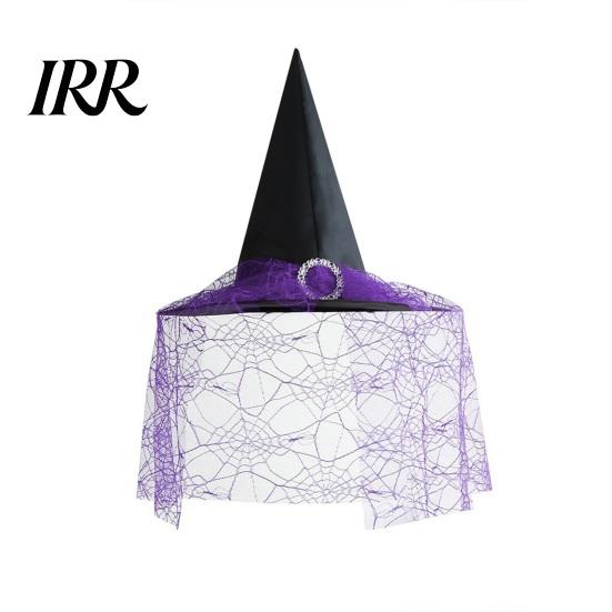 Lightweight Fabric Witch Hat Steeple Halloween Hat, with Lace Edge, School Theatrical Performance Gear Breathable Pointed Headwear, for Cosplay Party