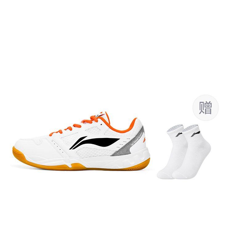 Li Ning Легкое Перо Износостойкие Низкие Бадминтонные Кроссовки Унисекс Белый Черный AYTT023-3