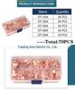 Горячая Распродажа 70 шт. OT Открытый Фиолетовый Медный Проводной Наконечник Набор