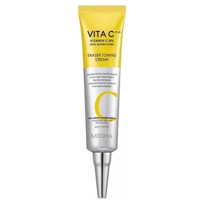 Crème Tonifiante - MISSHA - Vita C Plus Eraser - 30 Ml - Éclaircissante - Hydratante - Lissante