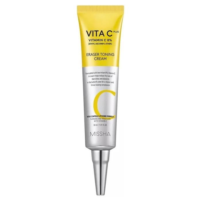 Crème tonifiante - MISSHA - Vita C Plus Eraser - 30 ml - Éclaircissante - Hydratante - Lissante