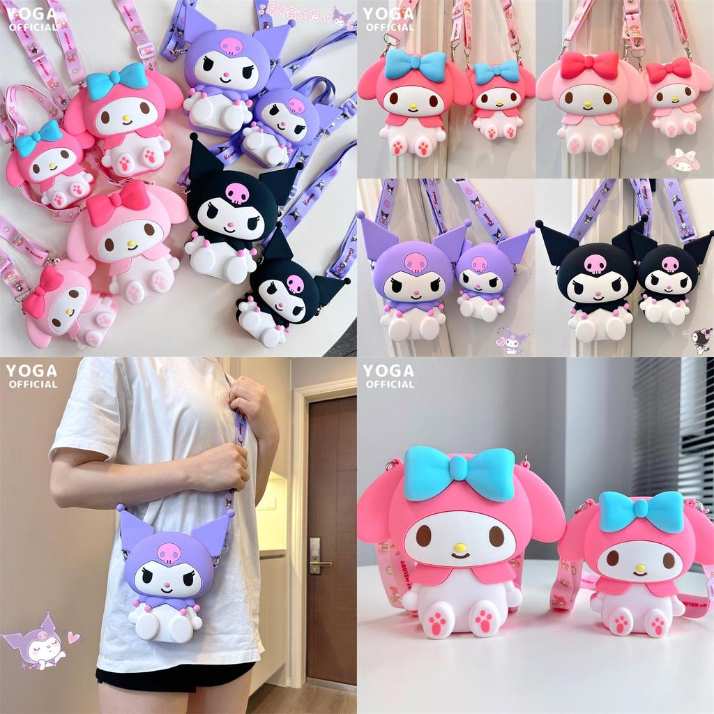 Q Дядя Оригинальный Sanrio Kuromi Силиконовая 3D Желейная Сумка Через Плечо Маленького Размера Милая и Прелестная Фиолетовая