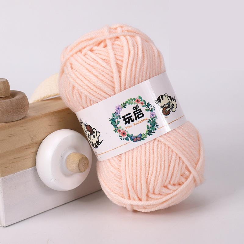 25g*5PCS Soft Milk Cotton Knitting Yarn Anti-Pilling High Quality Knitting Cotton Wool for Crochet Scarf Sweater Hat Doll Craft