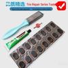 Inner Tube and Tire Repair Kit for Bicycles, Motorcycles, and Electric Vehicles includes Patches, Glue, and Tools.