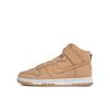 Nike Dunk High Prm Mf DX2044 Beige Sneakers