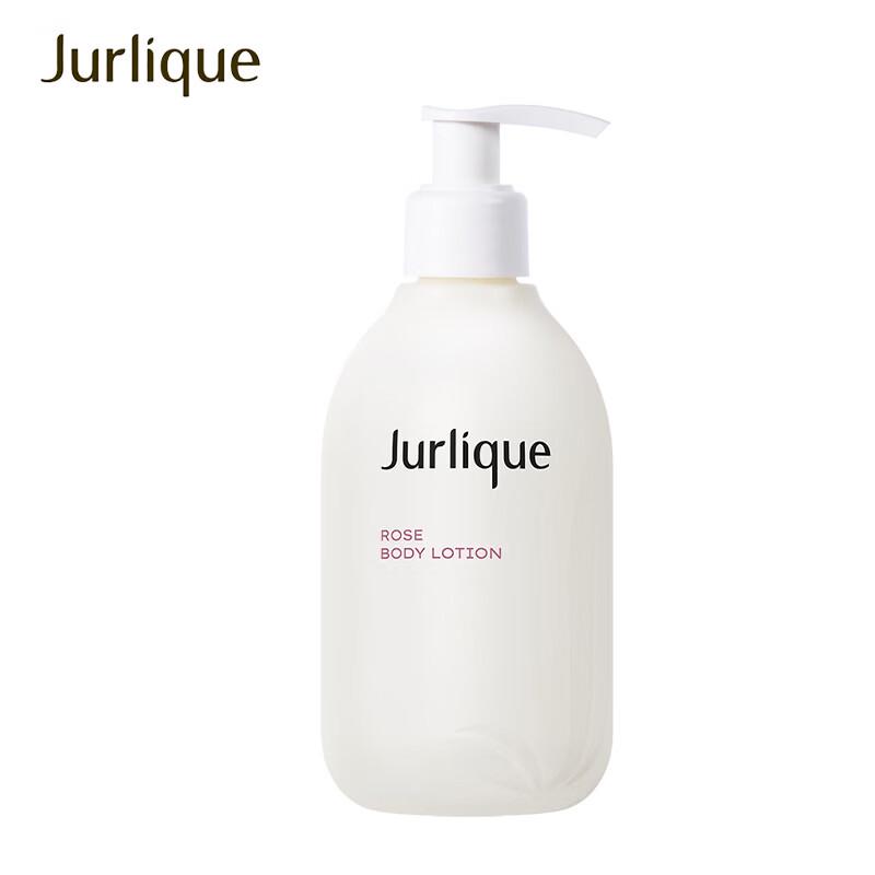 Набор Jurlique Rose Softening Hydrating Wash and Care