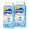 [Pants L] Moonyman Boys Diapers (9~14kg) 88 Pieces