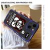 Phone Case Soft Rubber TPU Cellphone Casing Full Cover Camera Protection Design Shockproof Cover for Vivo
