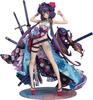 Good Smile Company Order Hokusai Scale Painted Finished Figure G94405 Fate/Grand Saber/Katsushika 1/7 ABS&PVC