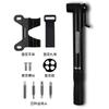 Portable Bike Multi-Tool With Ratchet Wrench Mini Pump Road Mountain Bikes
