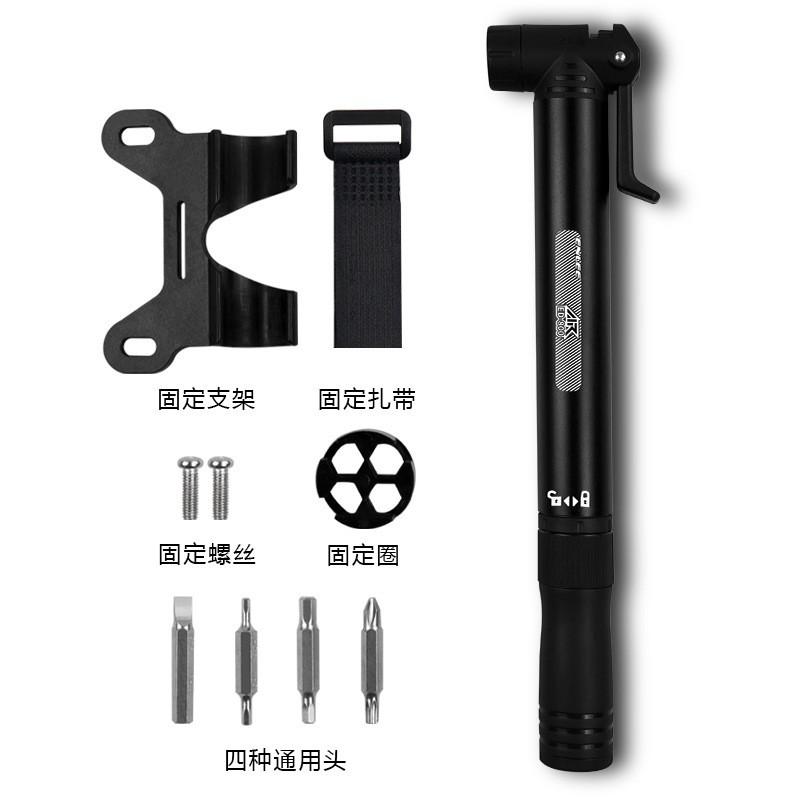 Portable Bike Multi-Tool With Ratchet Wrench Mini Pump Road Mountain Bikes