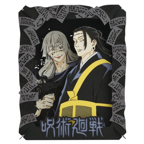 Paper Theater TV Anime "Jujutsu Kaisen" PT-229X Geto Suguru and Mahito