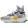 Space Hippie 03 Grey Volt Sneakers CQ3989-002