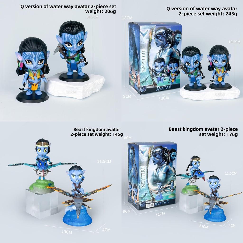 Avatar Water Way Q Pvc Figurine Set For Collectors And Anime Fans