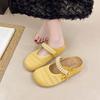 Retro Pearl Thick-bottomed Bag Head Slippers Women's 2025 New Summer Wear Non-slip Heightening Hollow Sandals