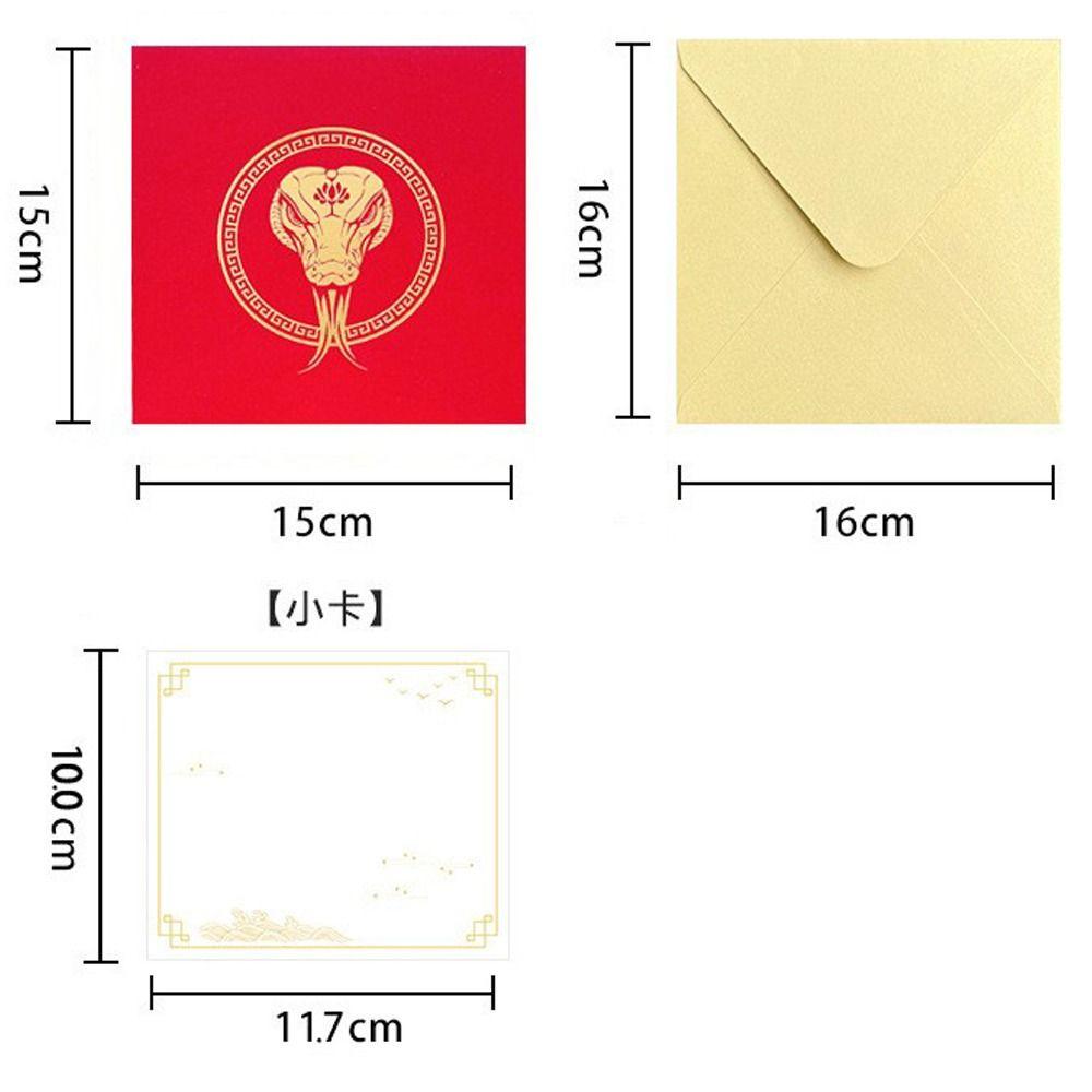 Hot Stamping 3D New Year Gift Card Foldable Message Card  Lunar New Year Gifts