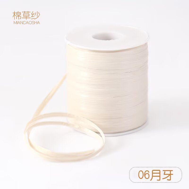 50 г/моток Имитация Хлопковой Травы Пряжа для Вязания Крючком Плетения Соломенная Шляпа Пляжная Сумка Летнее Плетение Хлопковая Трава Рафия Пряжа