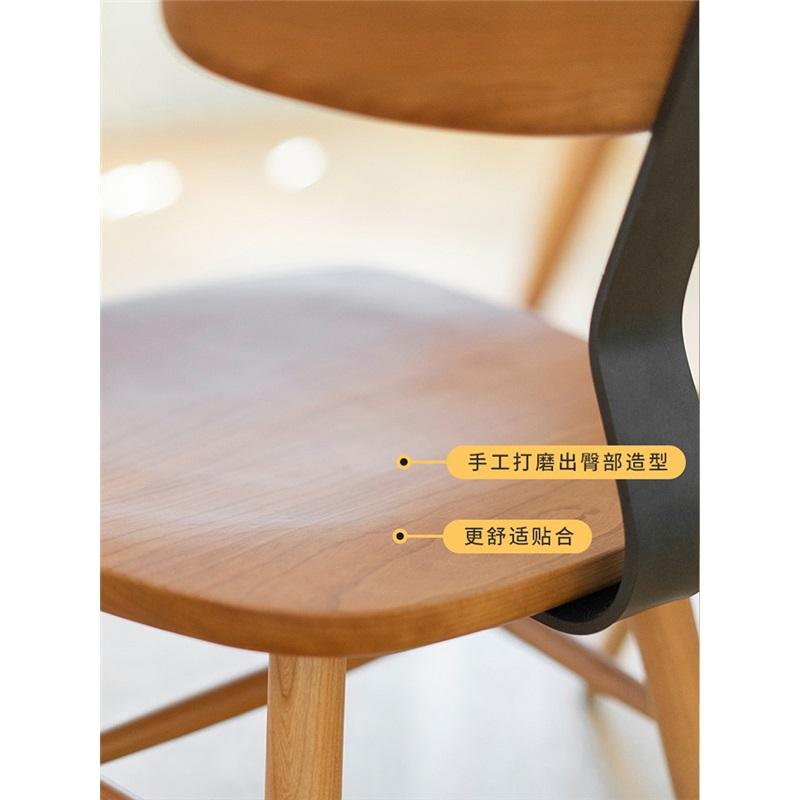 Solid wood backrest dining chair mortise and tenon iron art Nordic cherry wood medieval desk and chair stool home office study chair