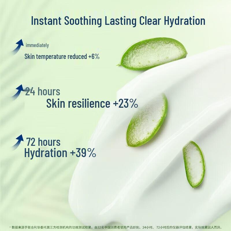 Vaseline Winter Care Skincare Trio