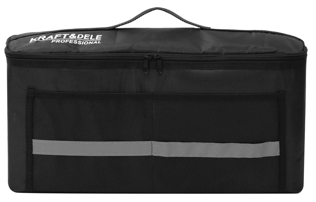 CAR ORGANIZER 51 x 16 x 23 KD11883