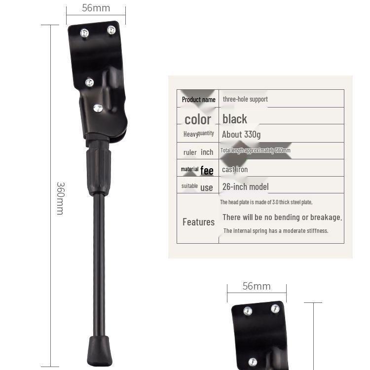 26 Inch Mountain Bike Side Kickstand - Rear Bicycle Stand & Parking Rack Accessory