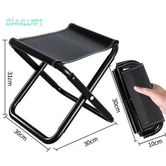 Outdoor Folding Chair Strong Bearing Capacity Foldable Anti-slip Unbreakable Comfortable Sit Picnic Mini Folding Stool Fishing Supplies