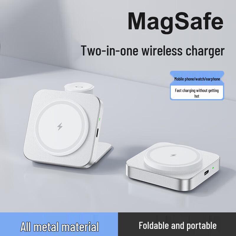 ESCASE 15W MagSafe Foldable Wireless Charger