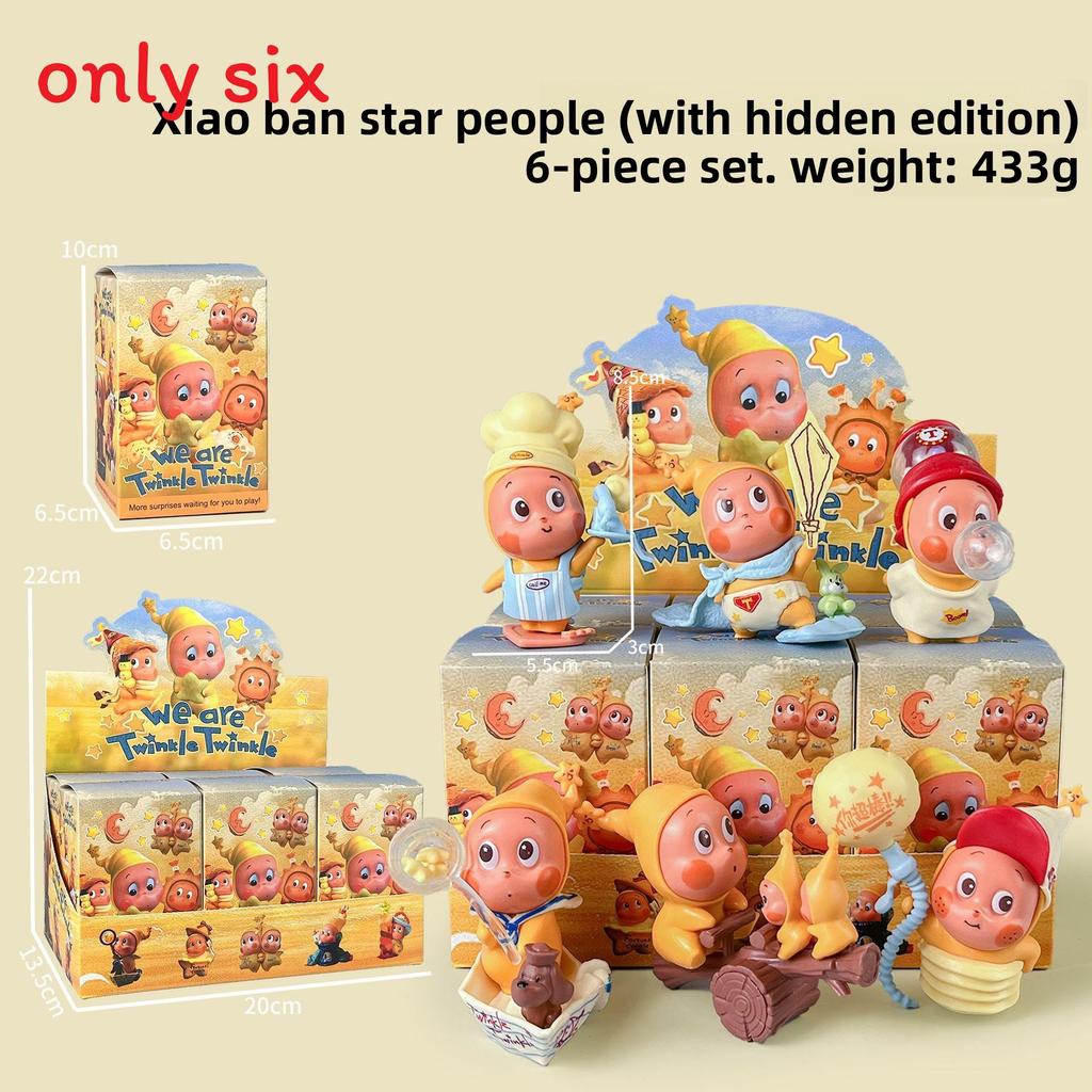 Blind Twinkle Anime Box Handmade Ornament With Assembly For Kids Collectors