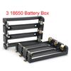 3S Кейс для хранения аккумуляторов 18650 SMD SMT THM 3 Бокс для аккумуляторов 18650 Держатель для аккумуляторов 18650 с бронзовыми контактами