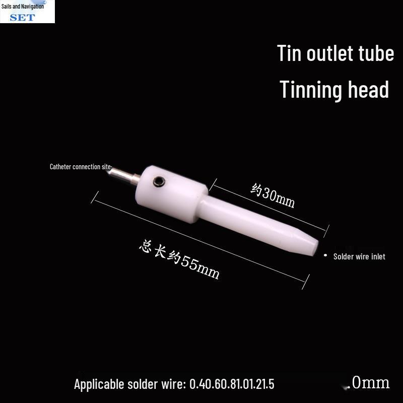 Automatic Soldering Tin Dispensing and Breaking Tube for 0.6-2.0mm Wire.