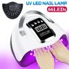НОВАЯ УФ-светодиодная лампа SUN X11 Max, сушилка для ногтей, умная сенсорная лампа для ногтей, 66 светодиодов, УФ-лампа, гель-лак, полоски для ногтей, ЖК-дисплей, профессиональная лампа для ногтей