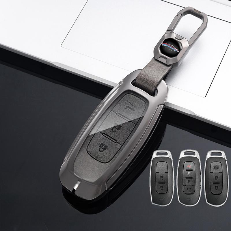 Для Nissan X-trail T33 Qashqai J12 Teana 2022 2023 металлический чехол для ключей от машины, брелок с дистанционным управлением, защитный чехол, держатель для кожи, аксессуары