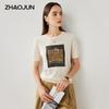Женский трикотажный топ с коротким рукавом Zhaojun из лиоцелла тенсел