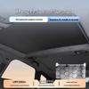 Солнцезащитный козырек для панорамной крыши Xiaopeng P7/P7+/MO3 - Кристаллический лед из графена, теплозащитный изолирующий навес.