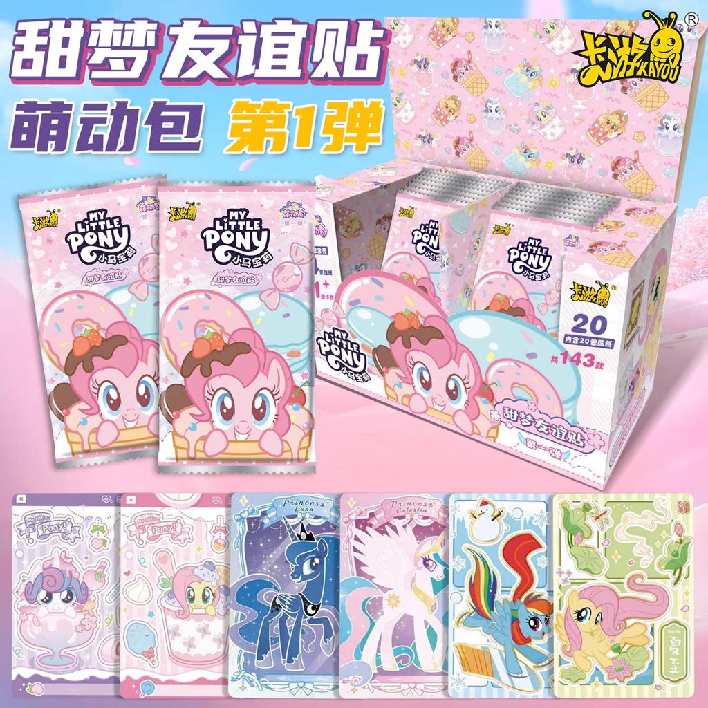 Новые Оригинальные Карточки My Little Pony Сладкий Сон Дружба Наклейка Милая Принцесса Аниме Коллекционная Карточка Игрушка Подарок